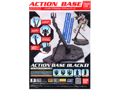 Action Base 1 - Black
