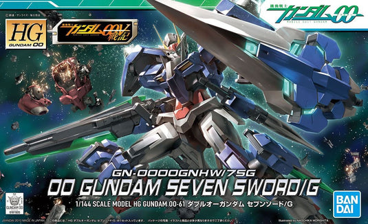 High Grade 00 1/144 - 61 00 Gundam Seven Sword/G