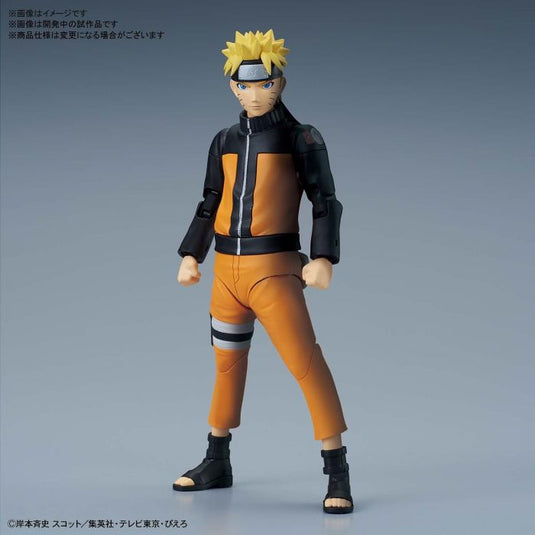 Naruto Shippuden - Figure Rise Standard: Uzumaki Naruto