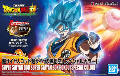 Dragonball Super - Figure Rise Standard: Super Saiyan God Super Saiyan Son Gokou [Special Color]