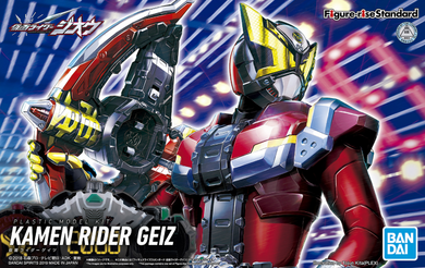 Figure Rise Standard - Kamen Rider Geiz