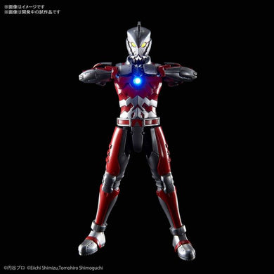 Figure Rise Standard - 1/12 Ultraman [A-Type]