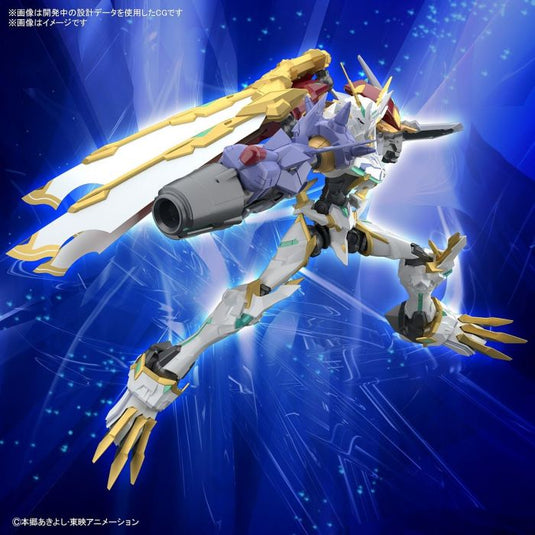 Digimon - Figure Rise Standard: Omegamon X-Antibody [Omnimon X] (Amplified)