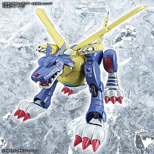 Digimon - Figure Rise Standard: Metal Garurumon