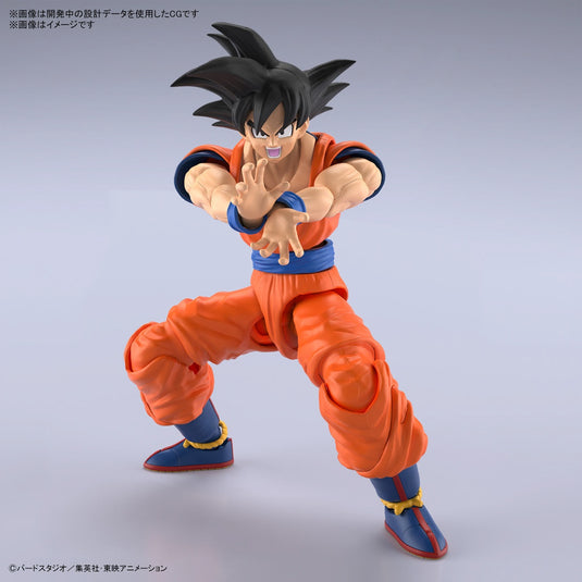 Figure Rise Standard - Dragon Ball Z:Son Goku (New Spec Version)