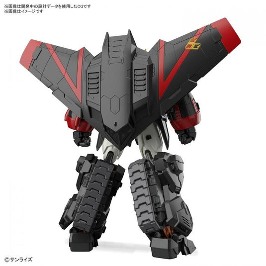 Real Grade - The King of Braves GaoGaiGar: GaoGaiGar