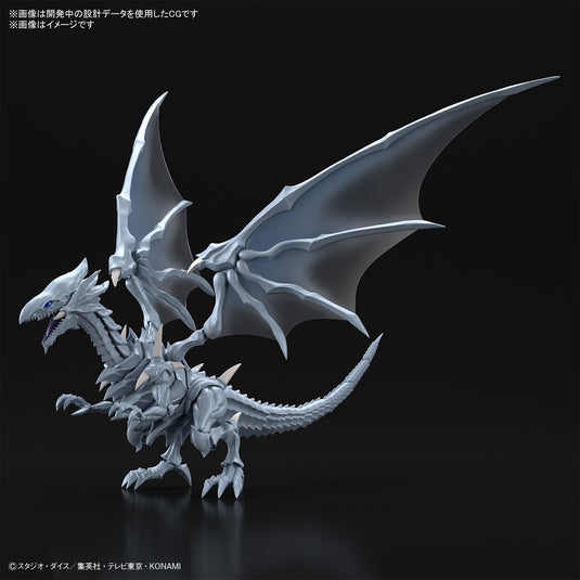 Bandai - Figure Rise Standard: Yu-Gi-Oh - Blue Eyes White Dragon (Amplified)