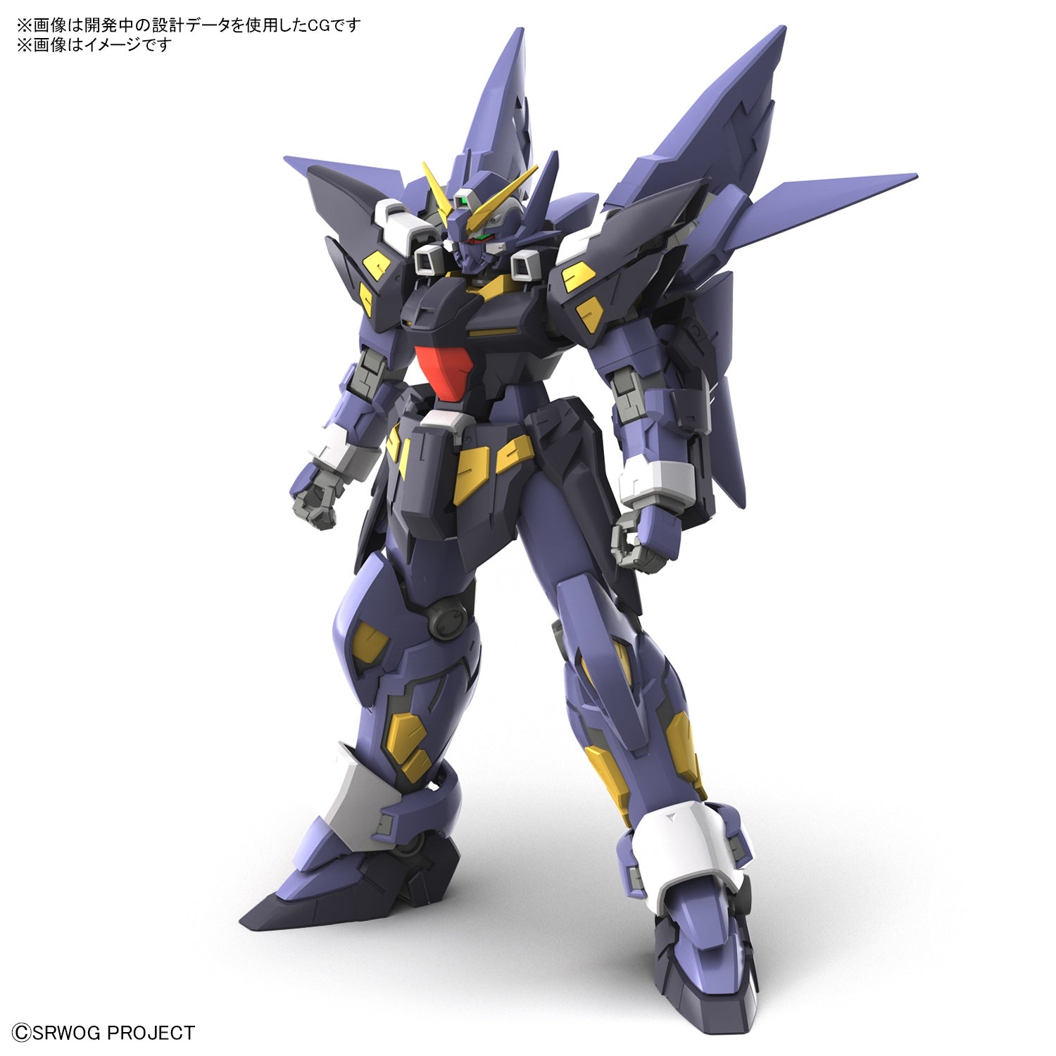 HG HÜCKEBEINMK-II& AMGUNNER & BOXER3点セット Bandai - HG Super Robot Wars: Huckebein Mk-II – Ages Three and Up