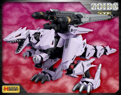Kotobukiya - Highend Master Model Zoids: EZ-049 Berserk Fuhrer