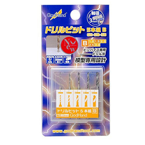 God Hand - Drill Bit Set of 5 (B) GH-DB-5B