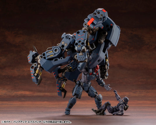Kotobukiya - Hexa Gear - Governor Bump Up Expander