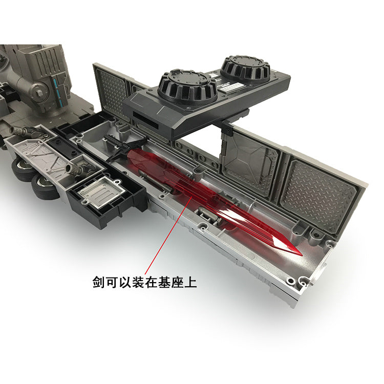 Load image into Gallery viewer, Fans Hobby - Master Builder - MB-09A Trailer for MB-01 Archenemy