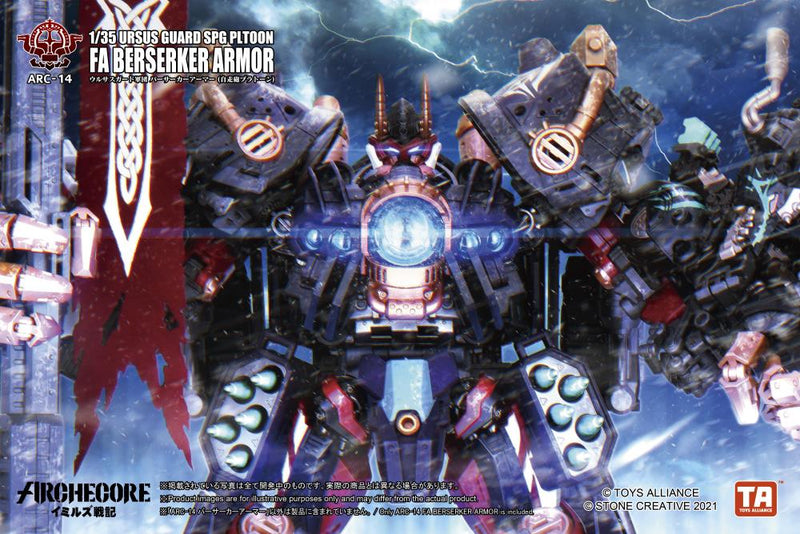 Load image into Gallery viewer, Toys Alliance - Archecore: ARC-14 Ursus Guard FA Berserker Armor (SPG Platoon)