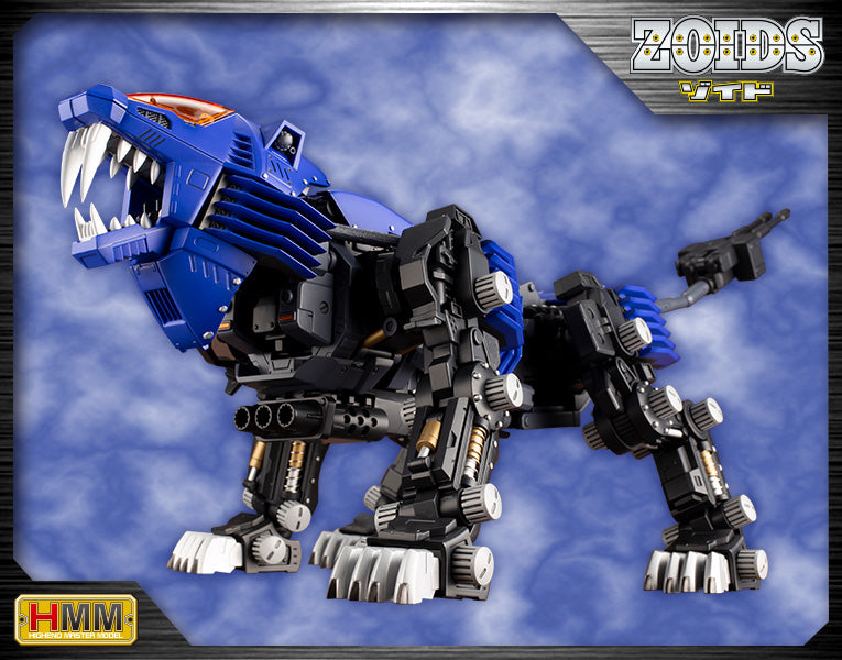 Kotobukiya - Highend Master Model Zoids: RZ-007 Shield Liger