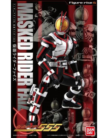 特撮 MASKED RIDER FAIZ Figure-rise 6 Figure Rise 6 - Kamen Rider - Masked Rider Faiz – Ages Three and Up