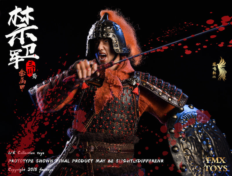 Load image into Gallery viewer, FMX Toys - Shu Dynasty Guard