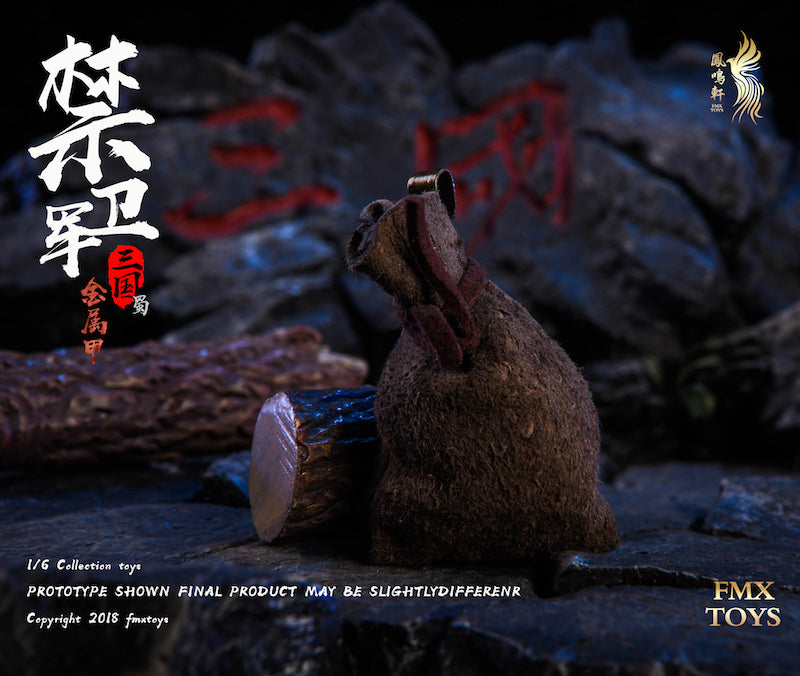 Load image into Gallery viewer, FMX Toys - Shu Dynasty Guard