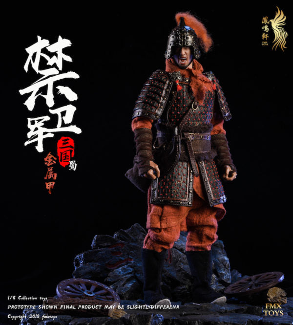 Load image into Gallery viewer, FMX Toys - Shu Dynasty Guard