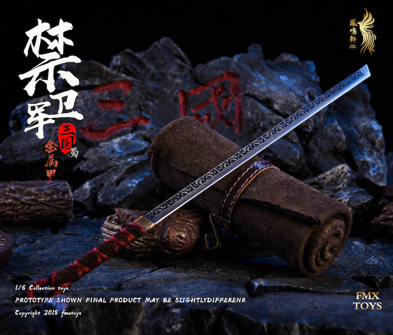 Load image into Gallery viewer, FMX Toys - Shu Dynasty Guard
