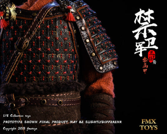 FMX Toys - Shu Dynasty Guard
