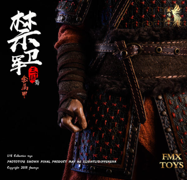 Load image into Gallery viewer, FMX Toys - Shu Dynasty Guard
