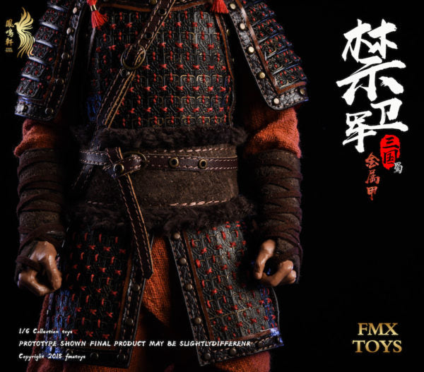 Load image into Gallery viewer, FMX Toys - Shu Dynasty Guard