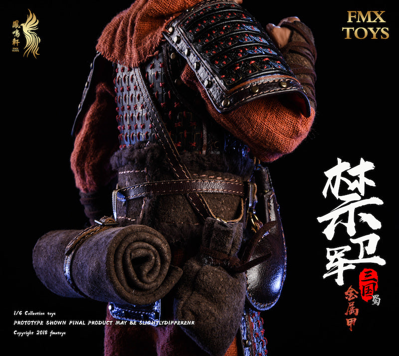 Load image into Gallery viewer, FMX Toys - Shu Dynasty Guard