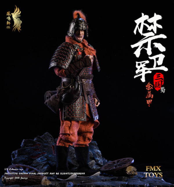 Load image into Gallery viewer, FMX Toys - Shu Dynasty Guard