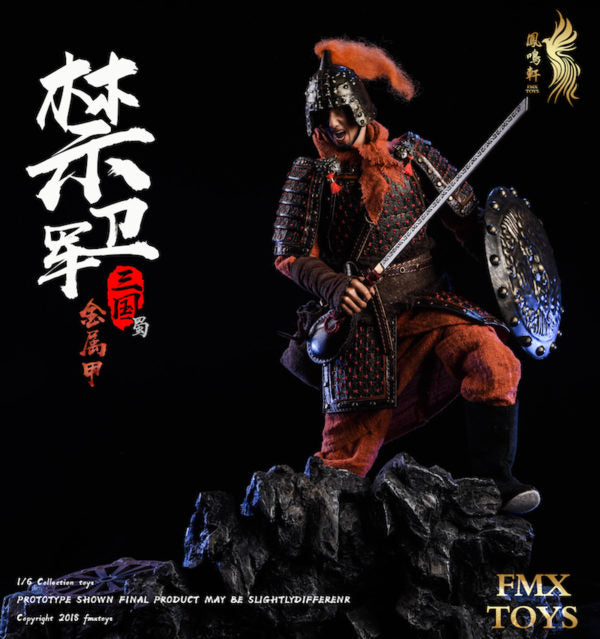 Load image into Gallery viewer, FMX Toys - Shu Dynasty Guard
