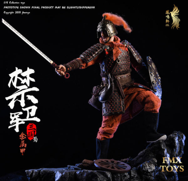 Load image into Gallery viewer, FMX Toys - Shu Dynasty Guard