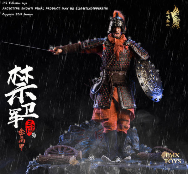 Load image into Gallery viewer, FMX Toys - Shu Dynasty Guard