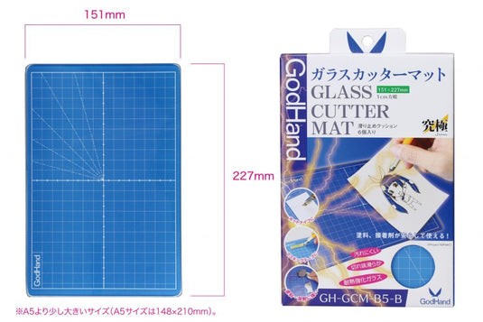 God Hand - Glass Cutter Mat