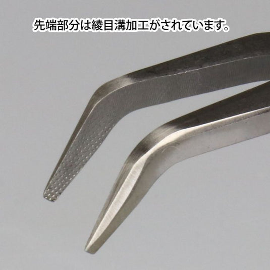 God Hand - Le-Dio Bent Nose Pliers