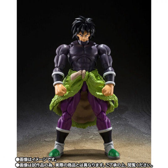 Bandai - S.H.Figuarts - Dragon Ball Super: Super Hero - Broly