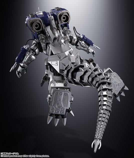 Bandai - Soul of Chogokin: Godzilla X Mechagodzilla - GX-103 Mechagodzilla (MFS-3 Type 3 Kiryu)