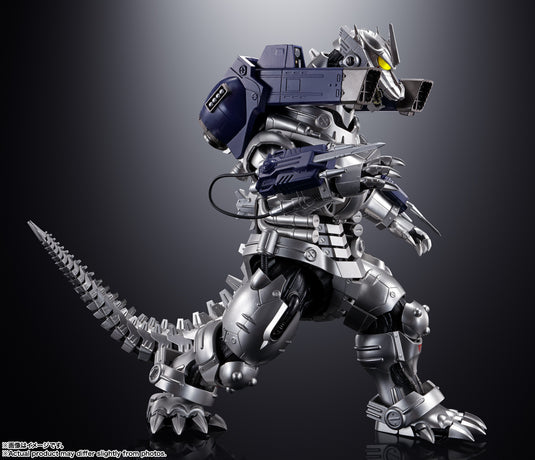 Bandai - Soul of Chogokin: Godzilla X Mechagodzilla - GX-103 Mechagodzilla (MFS-3 Type 3 Kiryu)