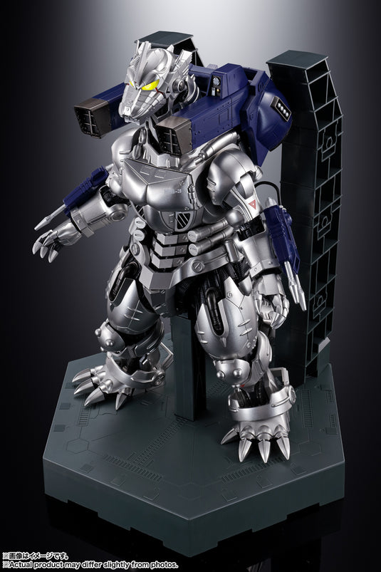 Bandai - Soul of Chogokin: Godzilla X Mechagodzilla - GX-103 Mechagodzilla (MFS-3 Type 3 Kiryu)