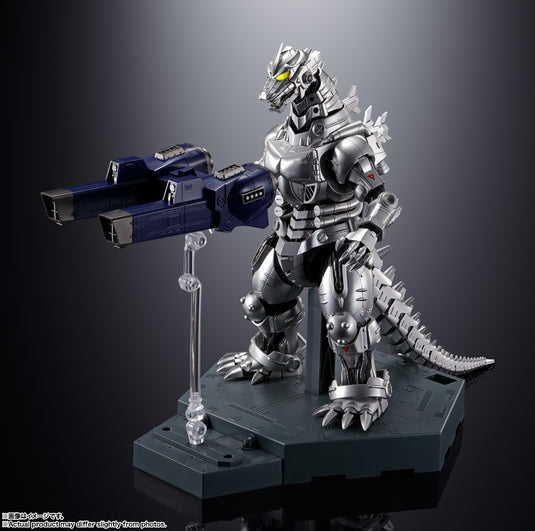 Bandai - Soul of Chogokin: Godzilla X Mechagodzilla - GX-103 Mechagodzilla (MFS-3 Type 3 Kiryu)