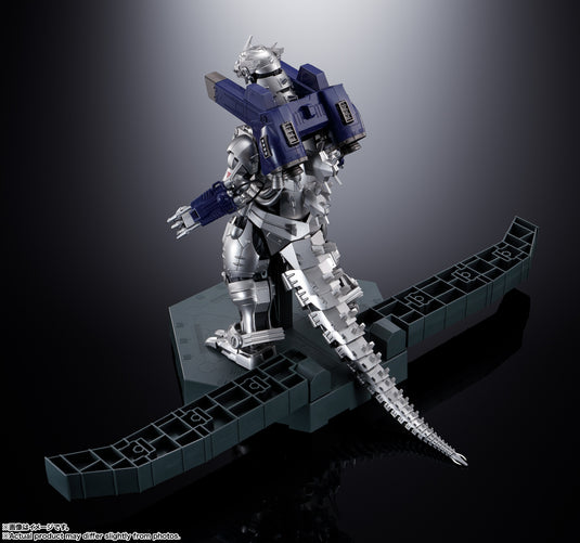 Bandai - Soul of Chogokin: Godzilla X Mechagodzilla - GX-103 Mechagodzilla (MFS-3 Type 3 Kiryu)
