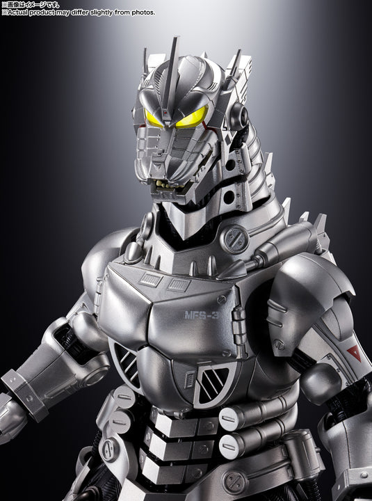 Bandai - Soul of Chogokin: Godzilla X Mechagodzilla - GX-103 Mechagodzilla (MFS-3 Type 3 Kiryu)
