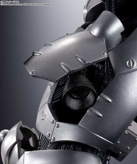 Bandai - Soul of Chogokin: Godzilla X Mechagodzilla - GX-103 Mechagodzilla (MFS-3 Type 3 Kiryu)