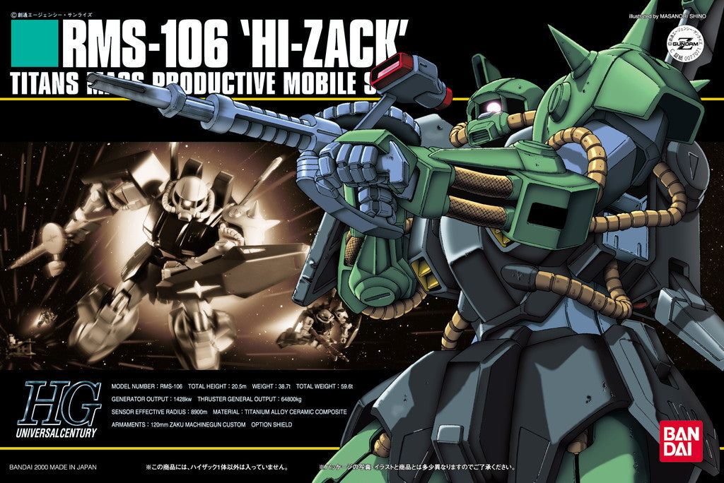 HGUC 1/144 - 012 RMS-106 Hi-Zack – Ages Three and Up