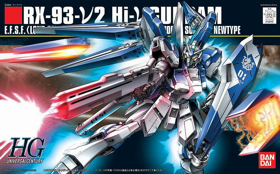 HGUC 1/144 - 095 RX-93-V2 Hi Nu Gundam – Ages Three and Up