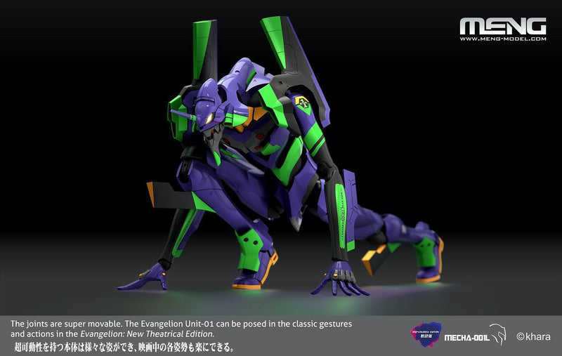 Load image into Gallery viewer, Meng-Model - Neon Genesis Evangelion: Multipurpose Humanoid Decisive Weapon - Artificial Human Evangelion Unit-01 Model Kit