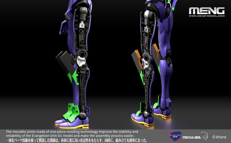 Load image into Gallery viewer, Meng-Model - Neon Genesis Evangelion: Multipurpose Humanoid Decisive Weapon - Artificial Human Evangelion Unit-01 Model Kit