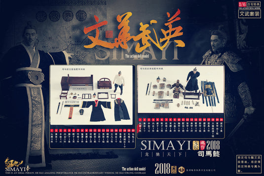 O-Soul Models - Three Kingdoms - Sim Yi Deluxe Version