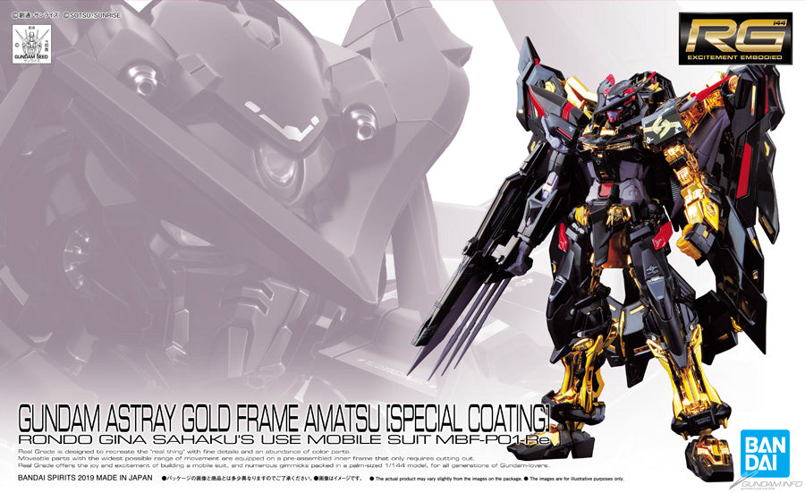 Real Grade 1/144 - Gundam Astray Gold Frame Amatsu Mina [Special