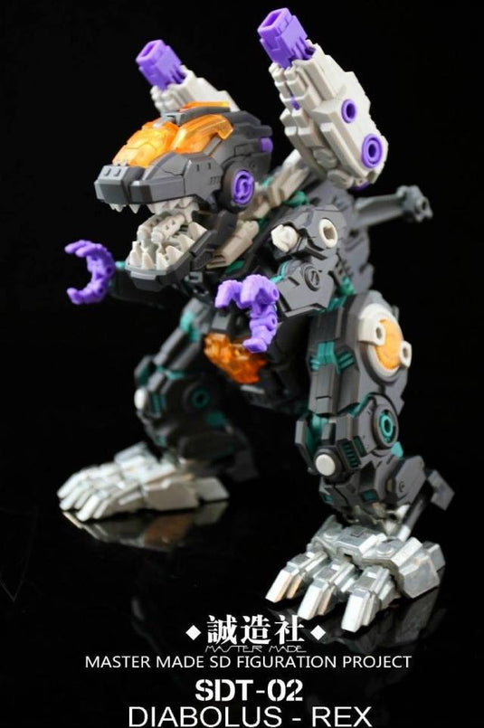 Master Made - SDT-02 Diabolus Rex