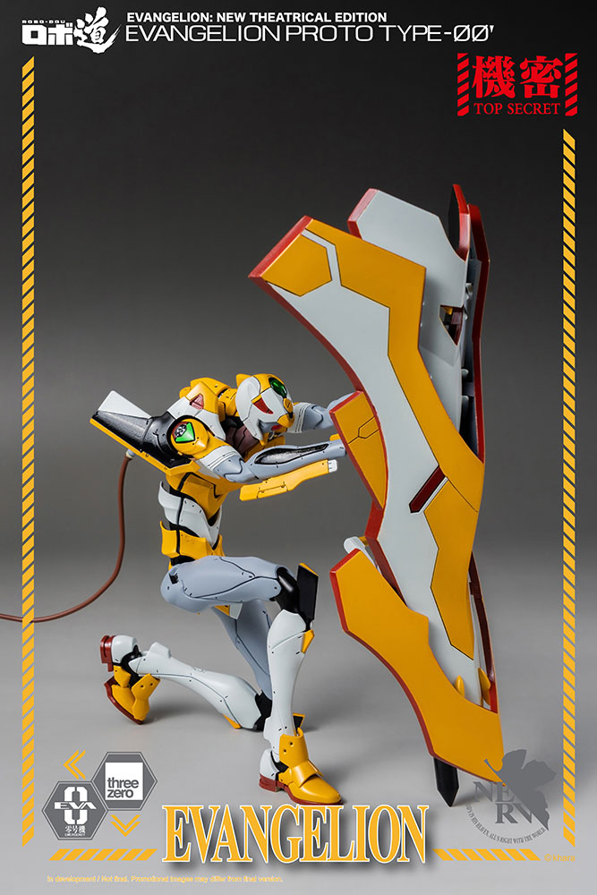 Load image into Gallery viewer, Threezero - ROBO-DOU Evangelion Proto Type-00