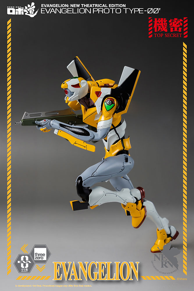 Load image into Gallery viewer, Threezero - ROBO-DOU Evangelion Proto Type-00